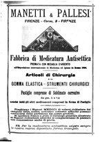 giornale/MIL0284091/1896-1897/unico/00001449