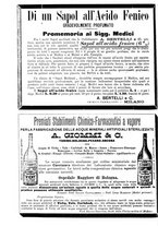 giornale/MIL0284091/1896-1897/unico/00001458