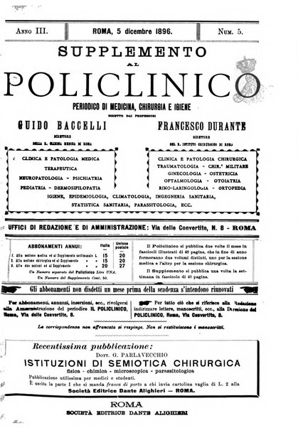 Supplemento al policlinico periodico di medicina, chirurgia ed igiene