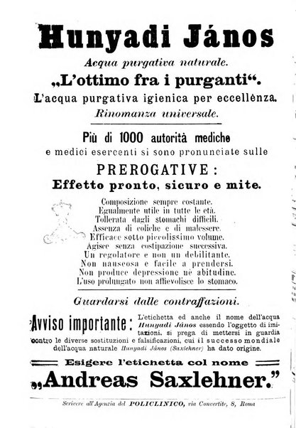 Supplemento al policlinico periodico di medicina, chirurgia ed igiene