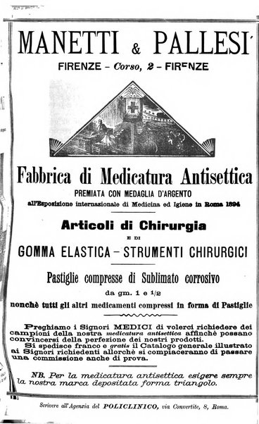 Supplemento al policlinico periodico di medicina, chirurgia ed igiene