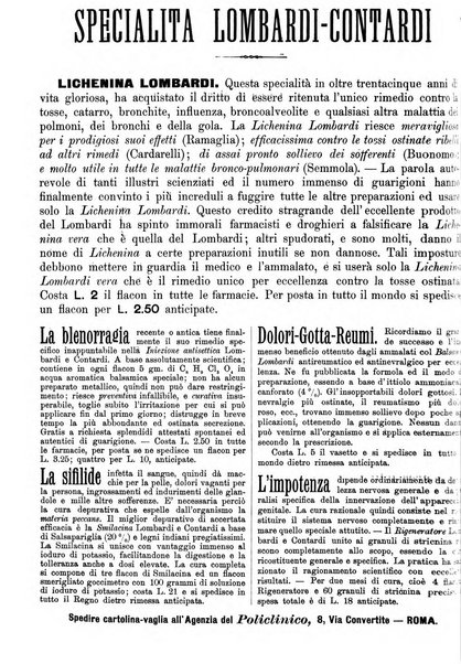 Supplemento al policlinico periodico di medicina, chirurgia ed igiene