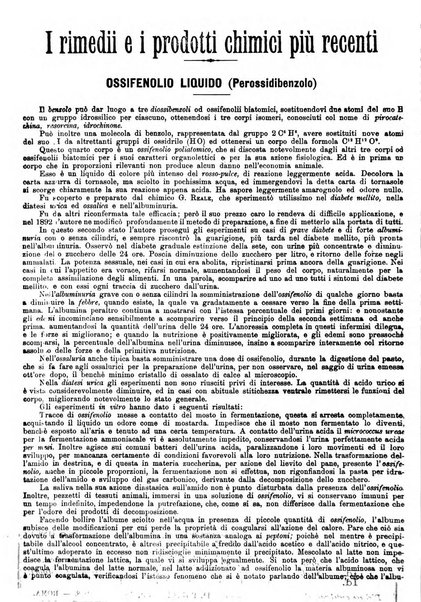 Supplemento al policlinico periodico di medicina, chirurgia ed igiene