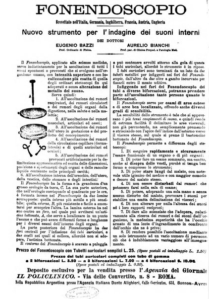 Supplemento al policlinico periodico di medicina, chirurgia ed igiene