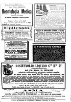 giornale/MIL0284091/1896-1897/unico/00001521