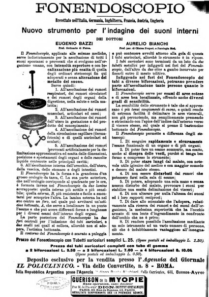 Supplemento al policlinico periodico di medicina, chirurgia ed igiene