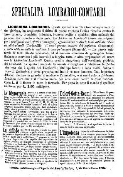 Supplemento al policlinico periodico di medicina, chirurgia ed igiene