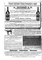 giornale/MIL0284091/1896-1897/unico/00001572