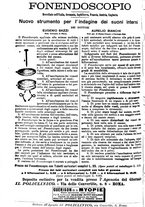 giornale/MIL0284091/1896-1897/unico/00001576