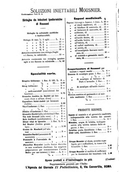 Supplemento al policlinico periodico di medicina, chirurgia ed igiene