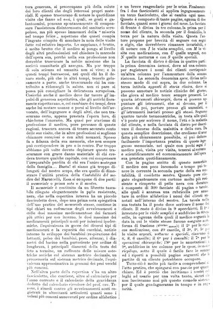 Supplemento al policlinico periodico di medicina, chirurgia ed igiene