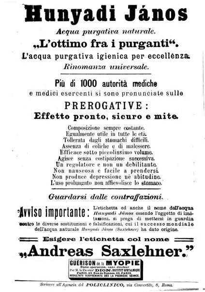 Supplemento al policlinico periodico di medicina, chirurgia ed igiene