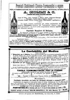 giornale/MIL0284091/1896-1897/unico/00001612