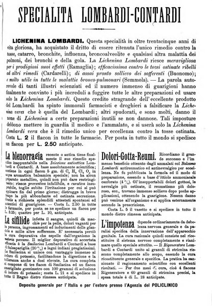 Supplemento al policlinico periodico di medicina, chirurgia ed igiene