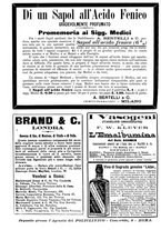 giornale/MIL0284091/1896-1897/unico/00001616