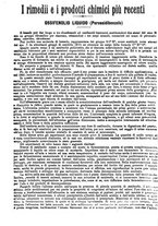 giornale/MIL0284091/1896-1897/unico/00001626