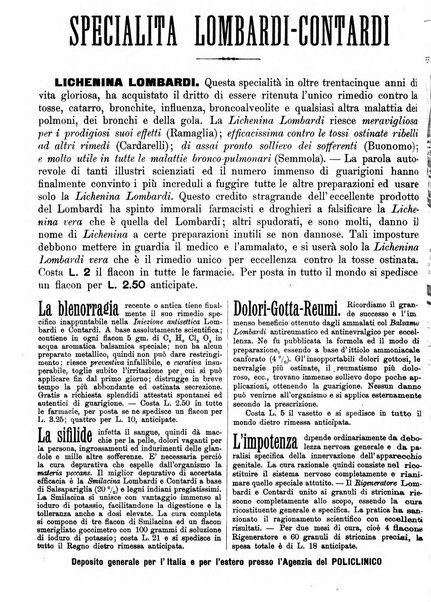 Supplemento al policlinico periodico di medicina, chirurgia ed igiene