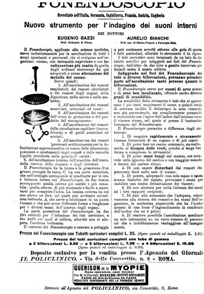 Supplemento al policlinico periodico di medicina, chirurgia ed igiene