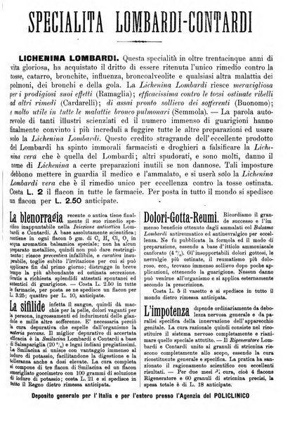 Supplemento al policlinico periodico di medicina, chirurgia ed igiene