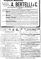 giornale/MIL0284091/1896-1897/unico/00001648