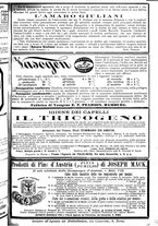 giornale/MIL0284091/1896-1897/unico/00001651