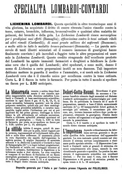 Supplemento al policlinico periodico di medicina, chirurgia ed igiene