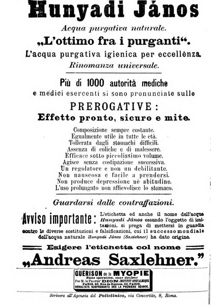 Supplemento al policlinico periodico di medicina, chirurgia ed igiene