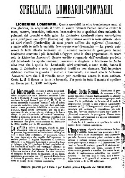 Supplemento al policlinico periodico di medicina, chirurgia ed igiene