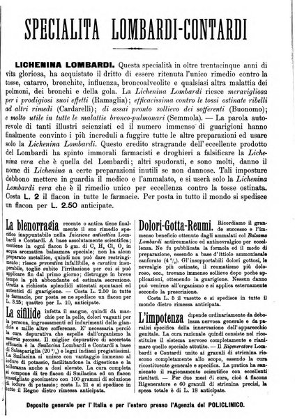 Supplemento al policlinico periodico di medicina, chirurgia ed igiene