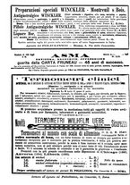 giornale/MIL0284091/1896-1897/unico/00001748