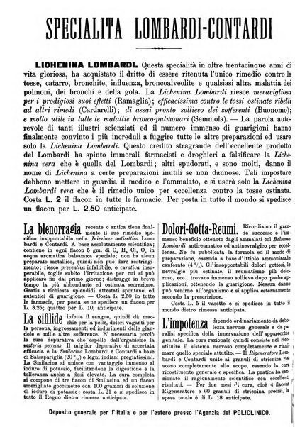 Supplemento al policlinico periodico di medicina, chirurgia ed igiene