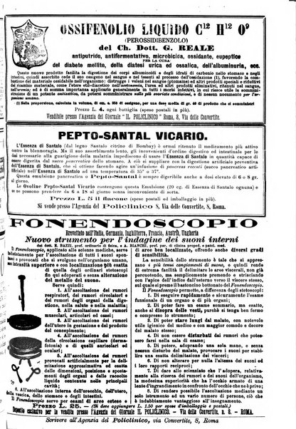 Supplemento al policlinico periodico di medicina, chirurgia ed igiene