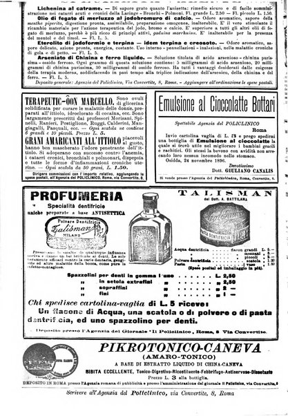 Supplemento al policlinico periodico di medicina, chirurgia ed igiene