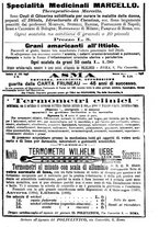 giornale/MIL0284091/1896-1897/unico/00001825