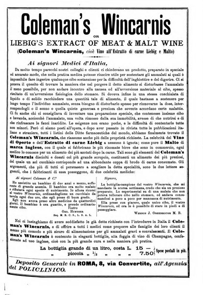 Supplemento al policlinico periodico di medicina, chirurgia ed igiene