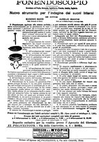 giornale/MIL0284091/1896-1897/unico/00001828