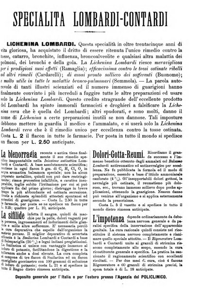 Supplemento al policlinico periodico di medicina, chirurgia ed igiene