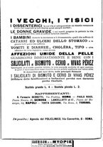 giornale/MIL0284091/1896-1897/unico/00001864