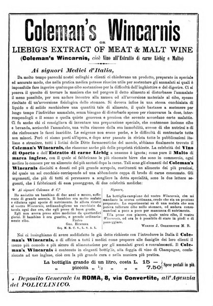 Supplemento al policlinico periodico di medicina, chirurgia ed igiene