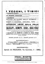 giornale/MIL0284091/1896-1897/unico/00001916