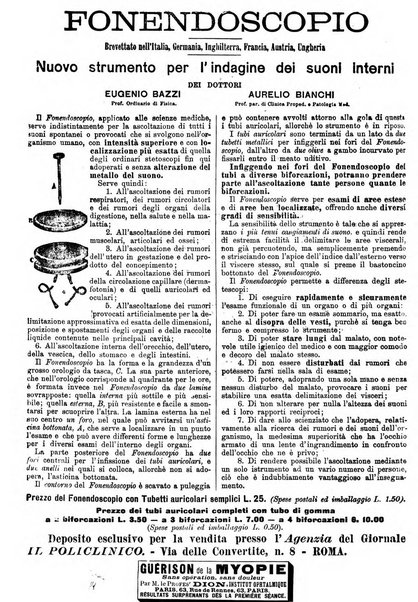 Supplemento al policlinico periodico di medicina, chirurgia ed igiene