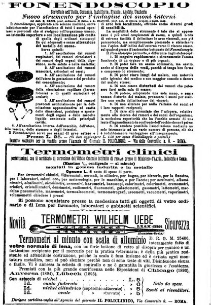 Supplemento al policlinico periodico di medicina, chirurgia ed igiene