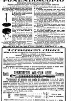 giornale/MIL0284091/1896-1897/unico/00001949