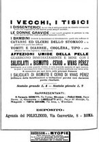 giornale/MIL0284091/1896-1897/unico/00001950