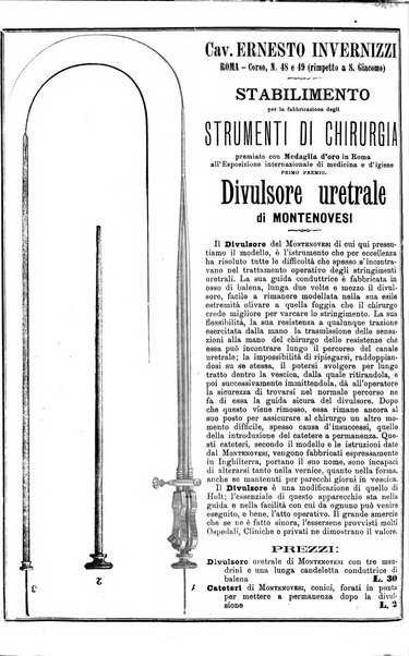 Supplemento al policlinico periodico di medicina, chirurgia ed igiene