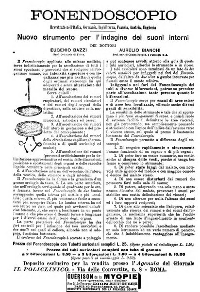 Supplemento al policlinico periodico di medicina, chirurgia ed igiene