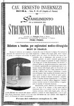 giornale/MIL0284091/1896-1897/unico/00001965