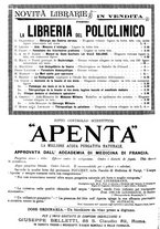 giornale/MIL0284091/1896-1897/unico/00001968