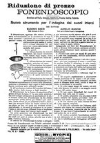 giornale/MIL0284091/1896-1897/unico/00001986