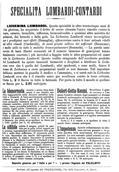 Supplemento al policlinico periodico di medicina, chirurgia ed igiene